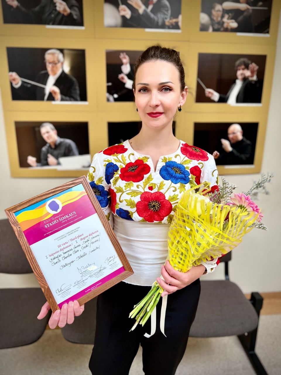 Токáло Катерина Андріївна