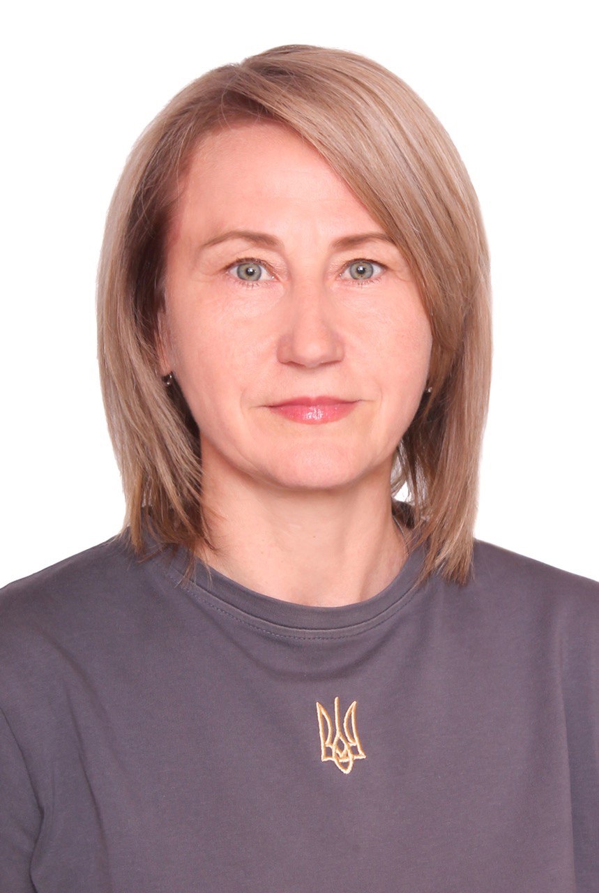 Захожа Наталія Яківна