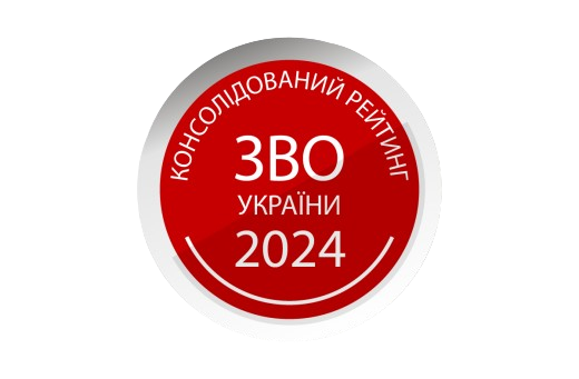 Консолідований рейтинг вишів України