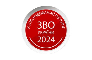 Консолідований рейтинг вишів України