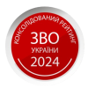 Консолідований рейтинг вишів України