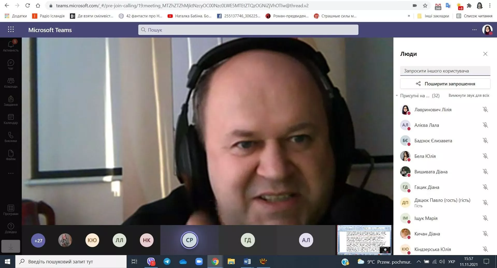 Тиждень факультету філології та журналістики–2021. Післясмак