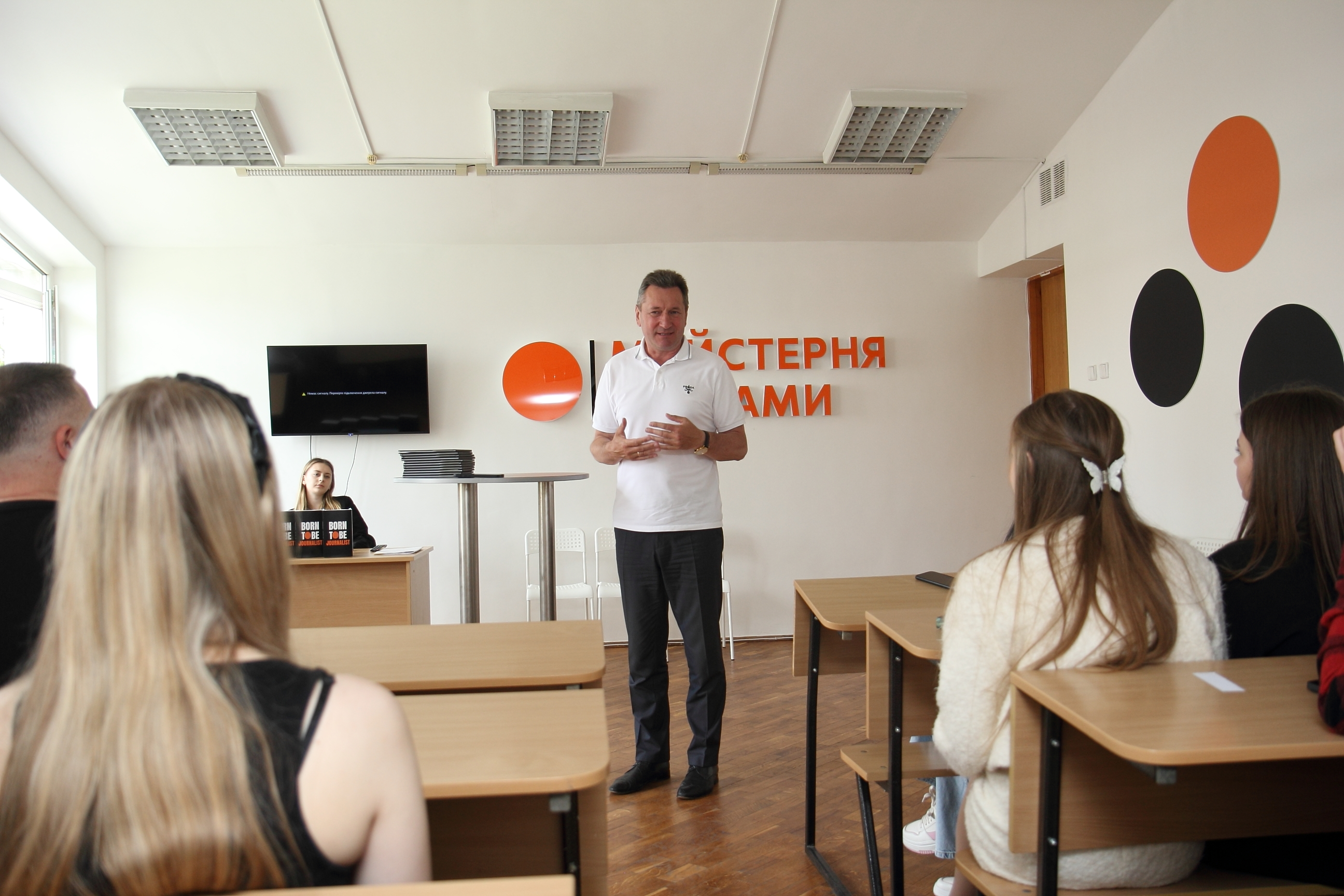 буктрейлери