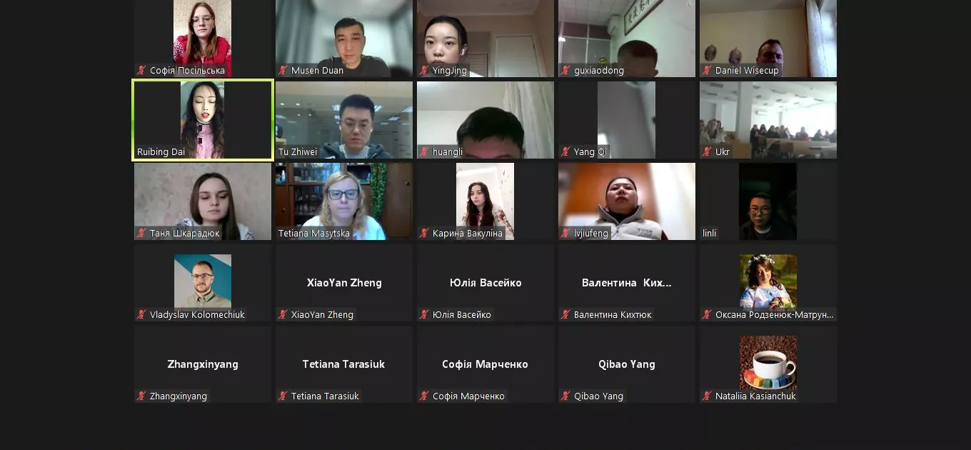 Леся Українка «заговорила» китайською...