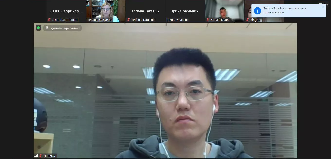 Леся Українка «заговорила» китайською...