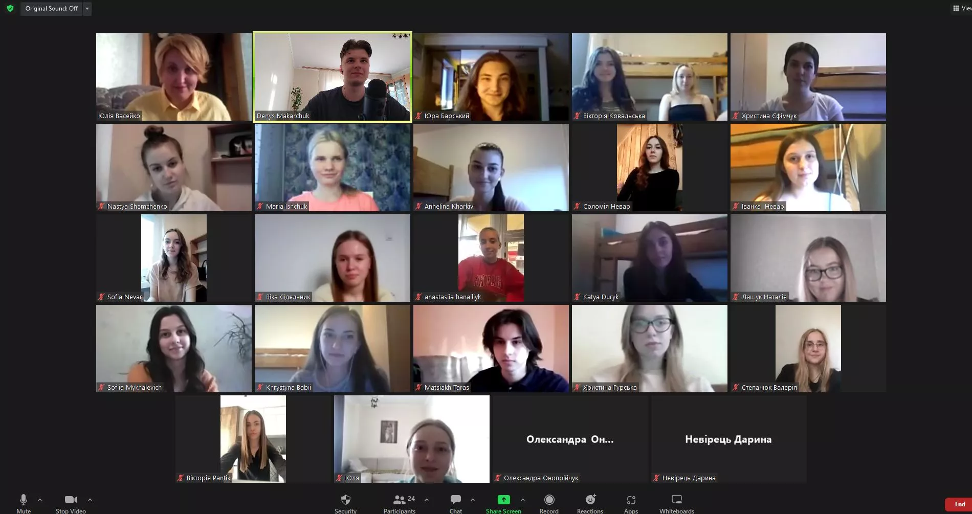 Весняна школа майбутніх учителів польської та англійської мов