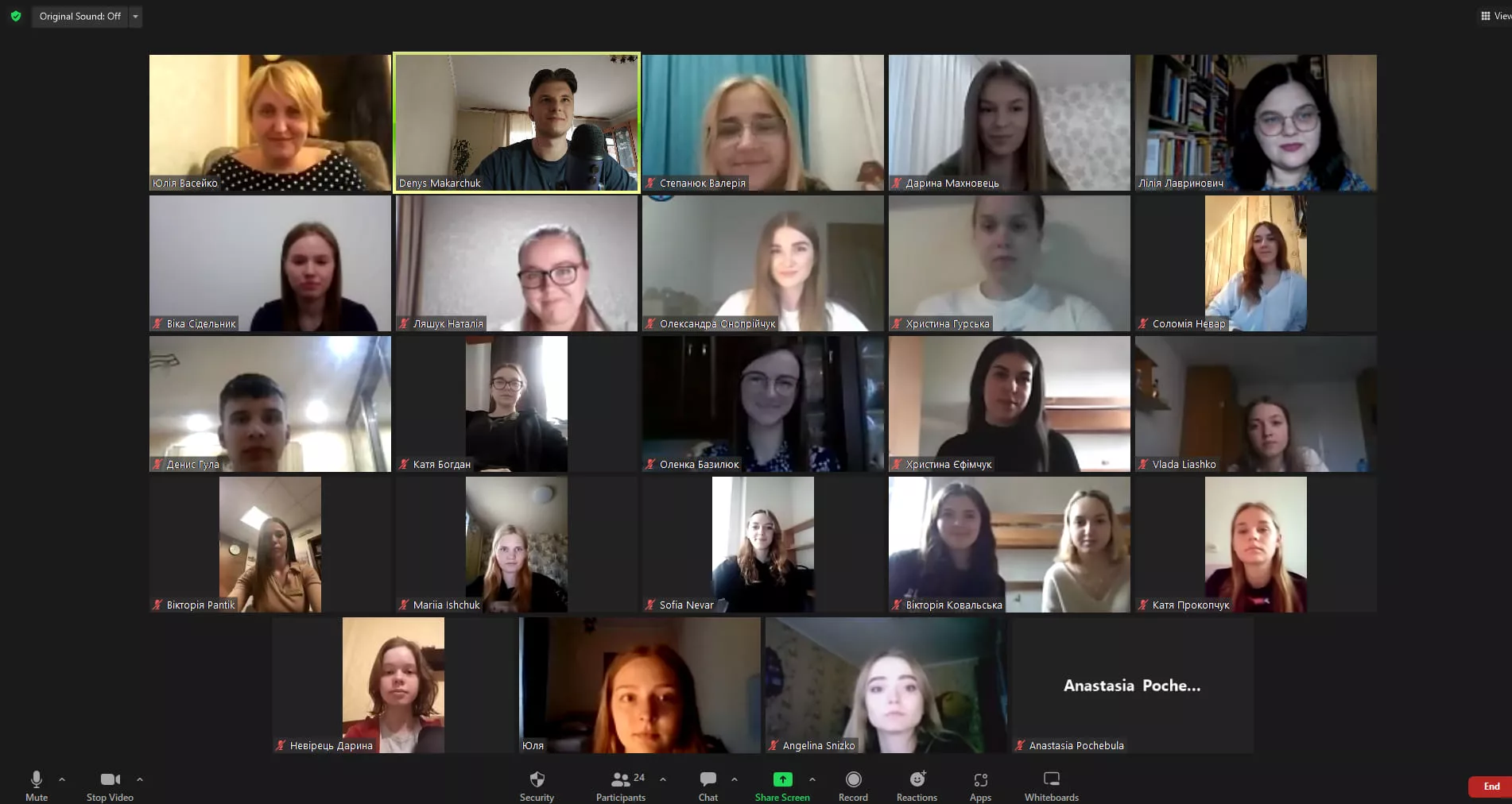 Весняна школа майбутніх учителів польської та англійської мов