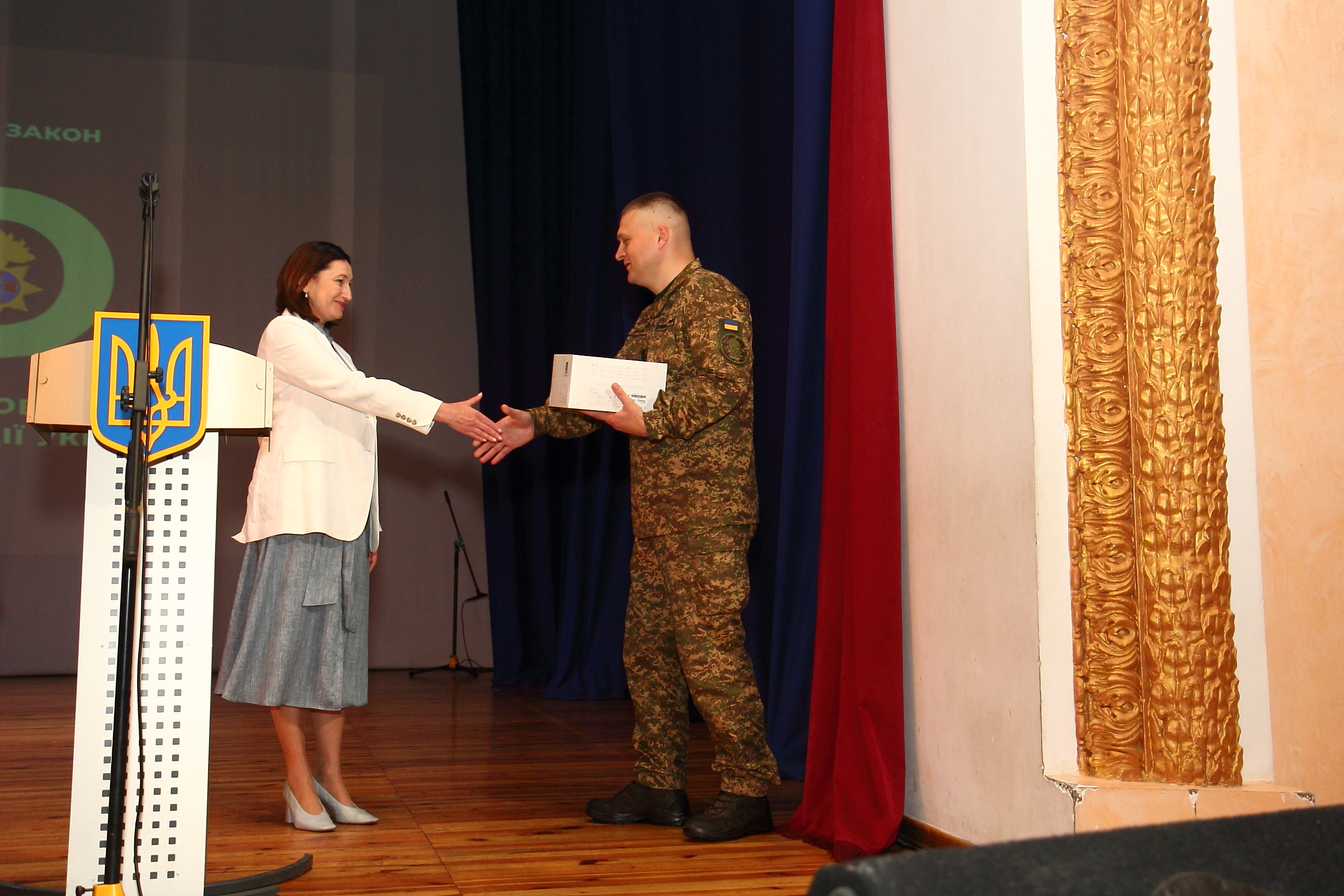 Нацгвардія