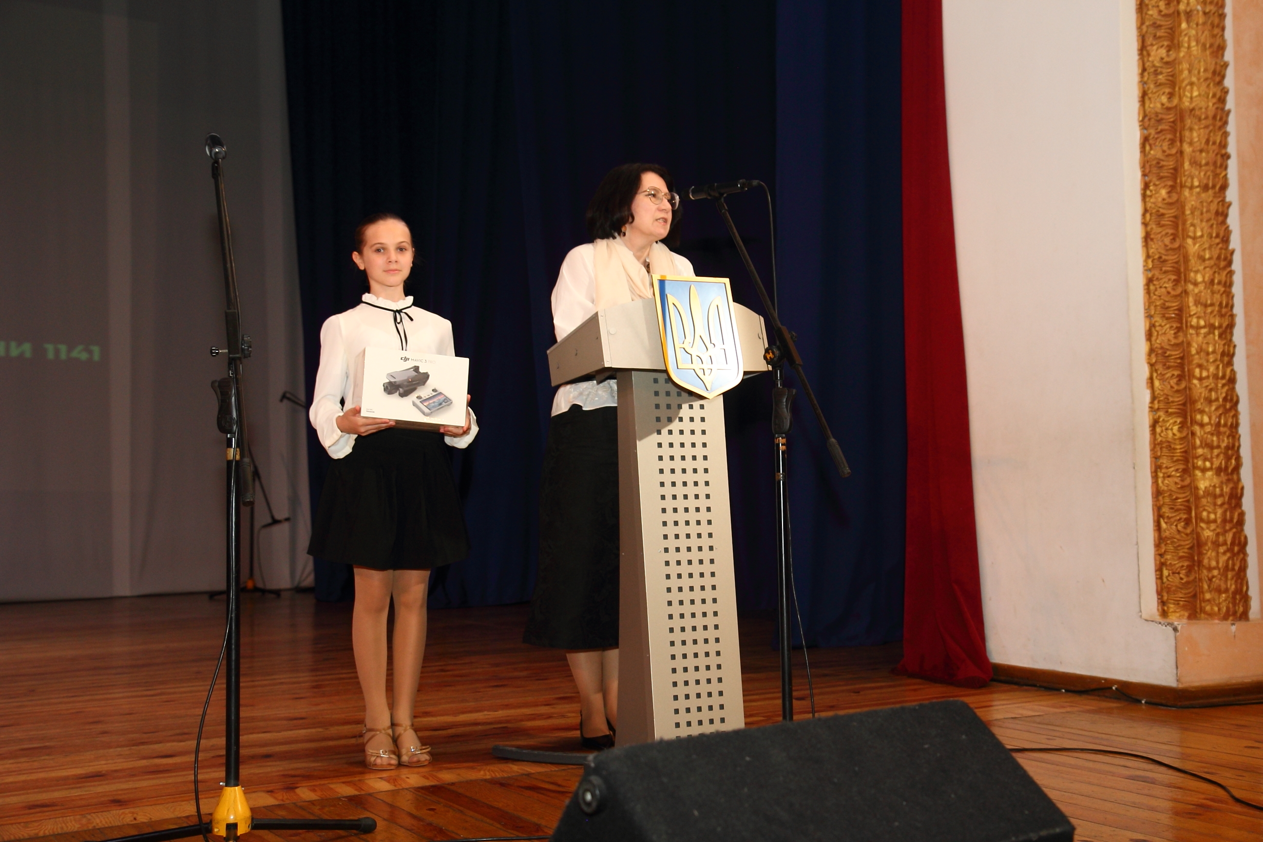 Нацгвардія