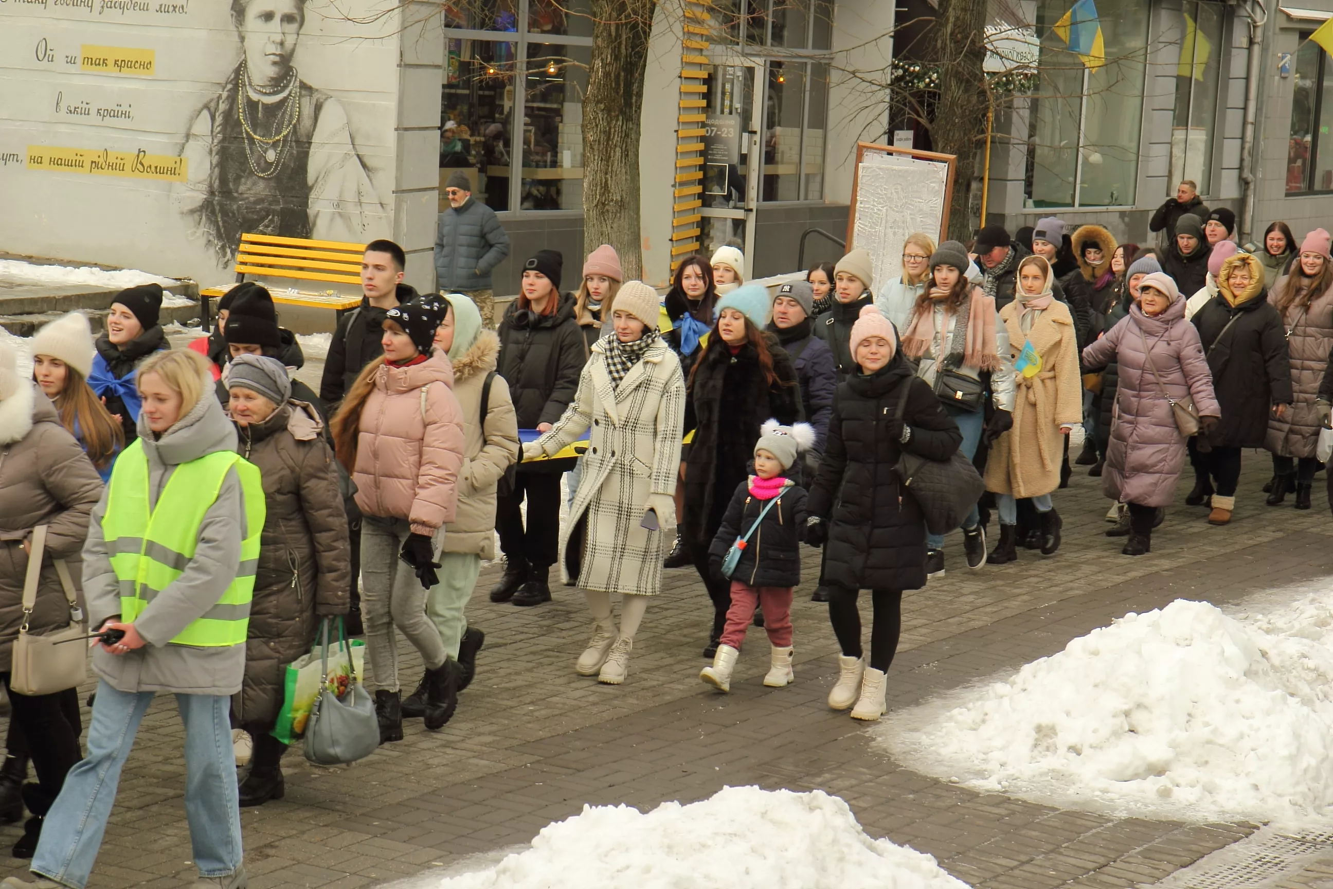 покладання