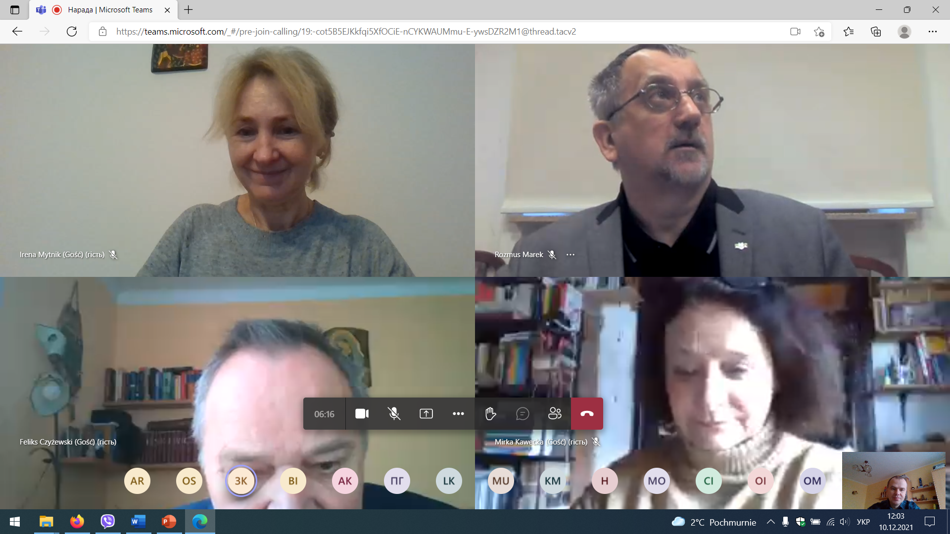 рацівники Університету сприяють науковому зближенню з люблінськими науковцями