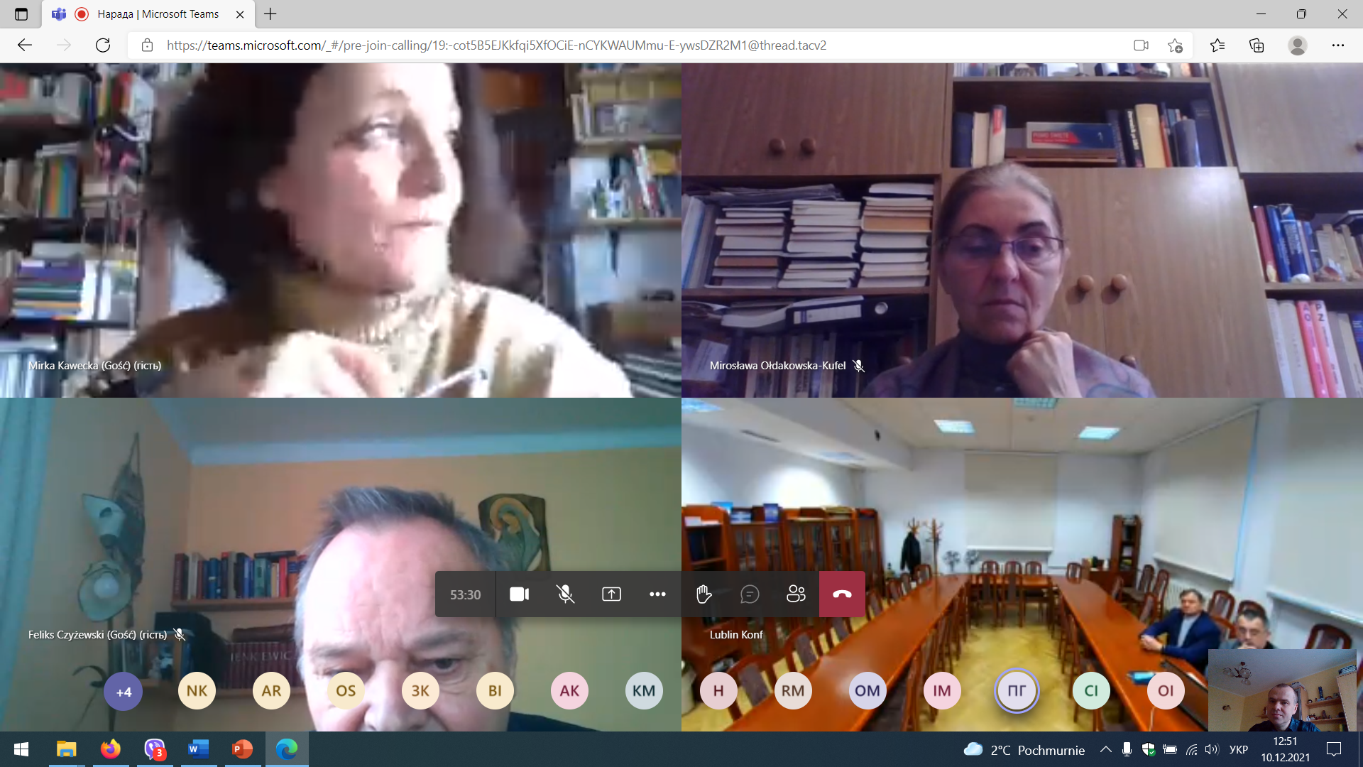 рацівники Університету сприяють науковому зближенню з люблінськими науковцями