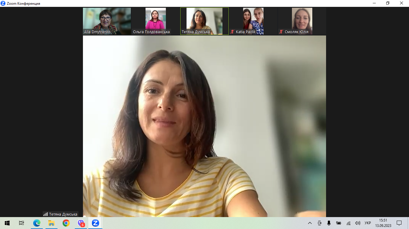 музеєзнавство