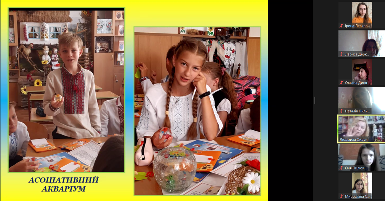 Учитель-словесник Людмила Сидун: «Розвиток критичного мислення учнів – умова виховання свідомого покоління»