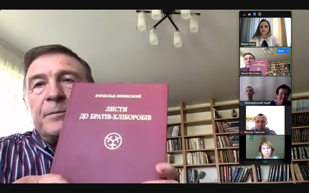 нагородження