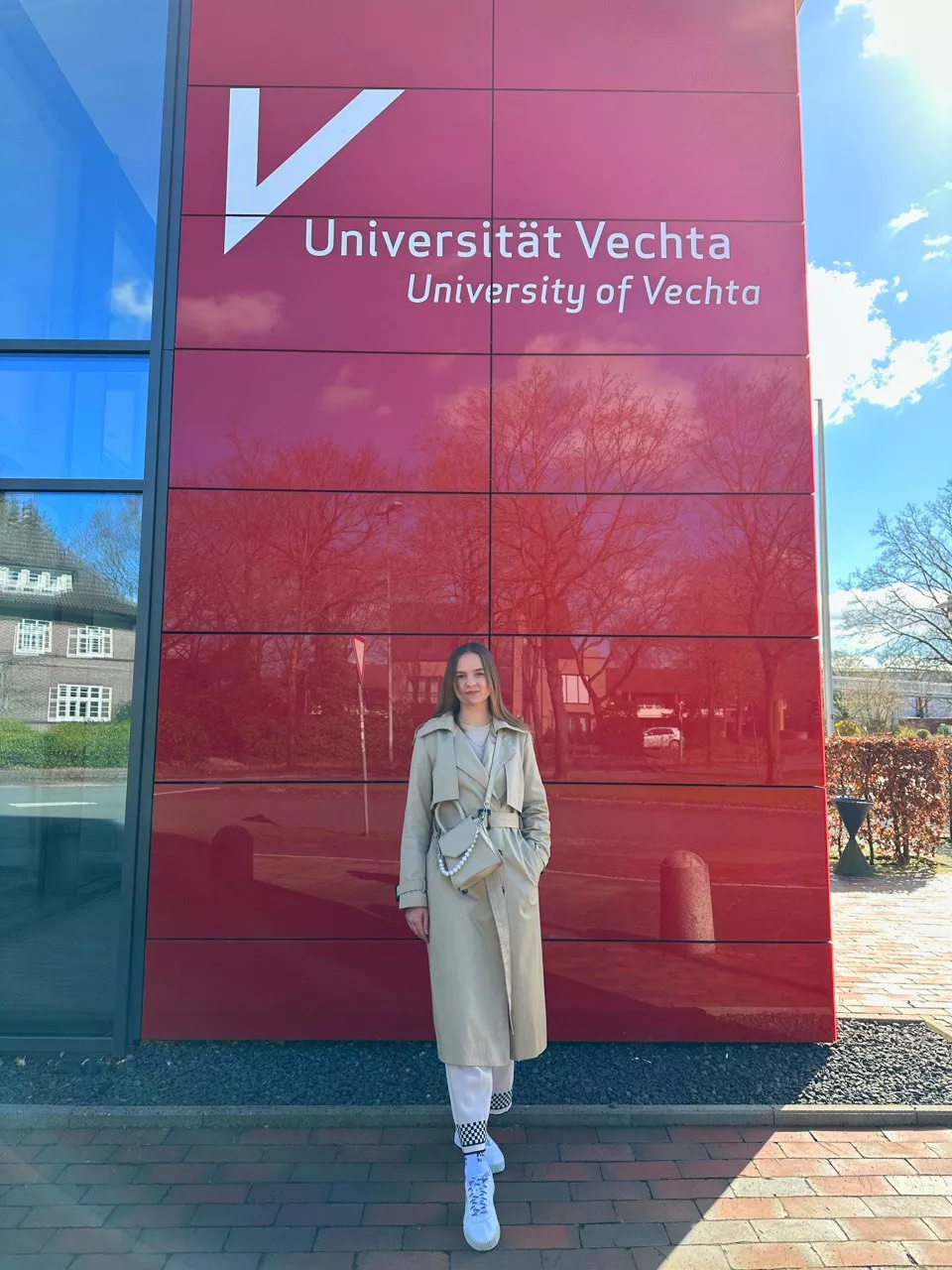 академічна мобільність