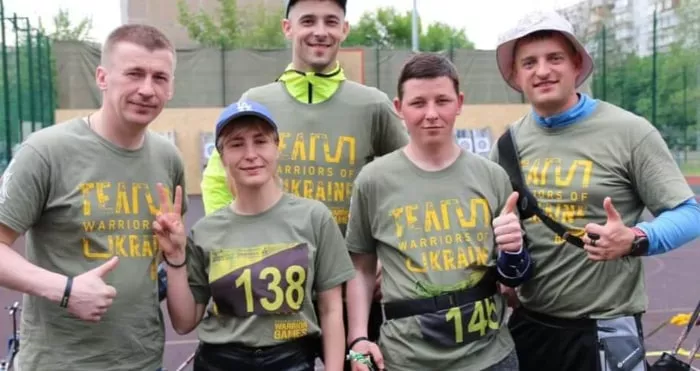 Суспільство