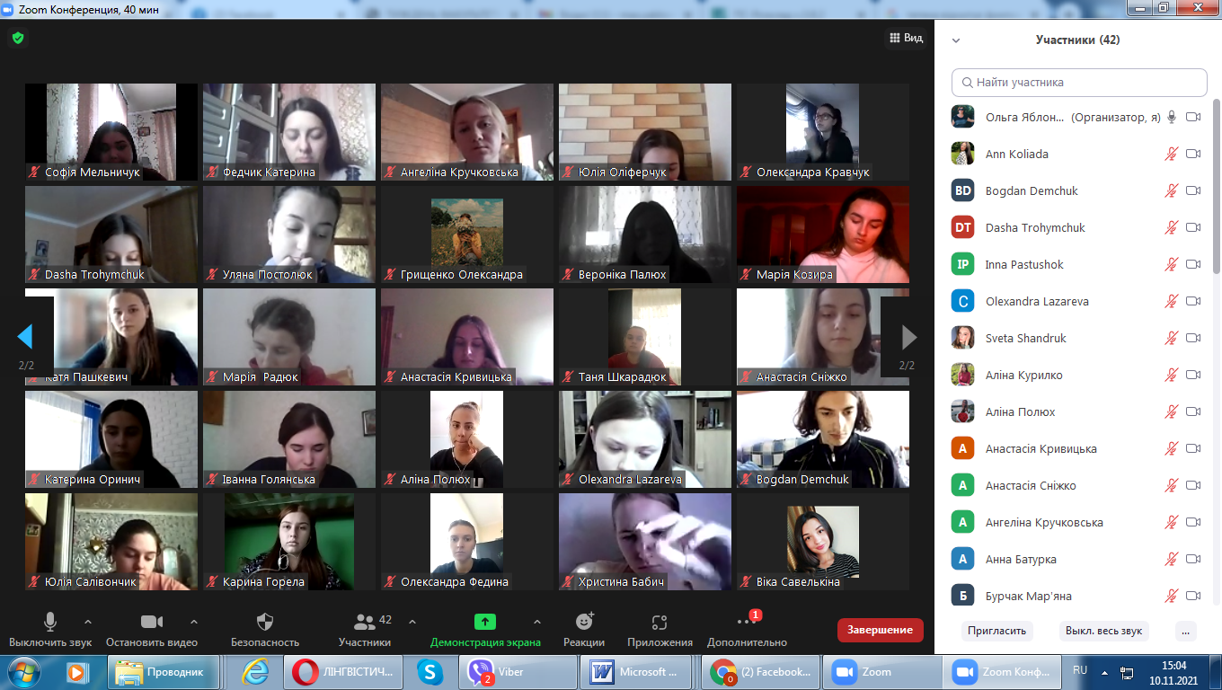 Міжнародний мовно-літературний конкурс імені Тараса Шевченка: перемоги студентів факультету філології та журналістики