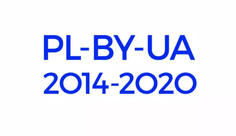 Відбудеться міжнародна наукова конференція щодо безпеки у сфері охорони здоров’я