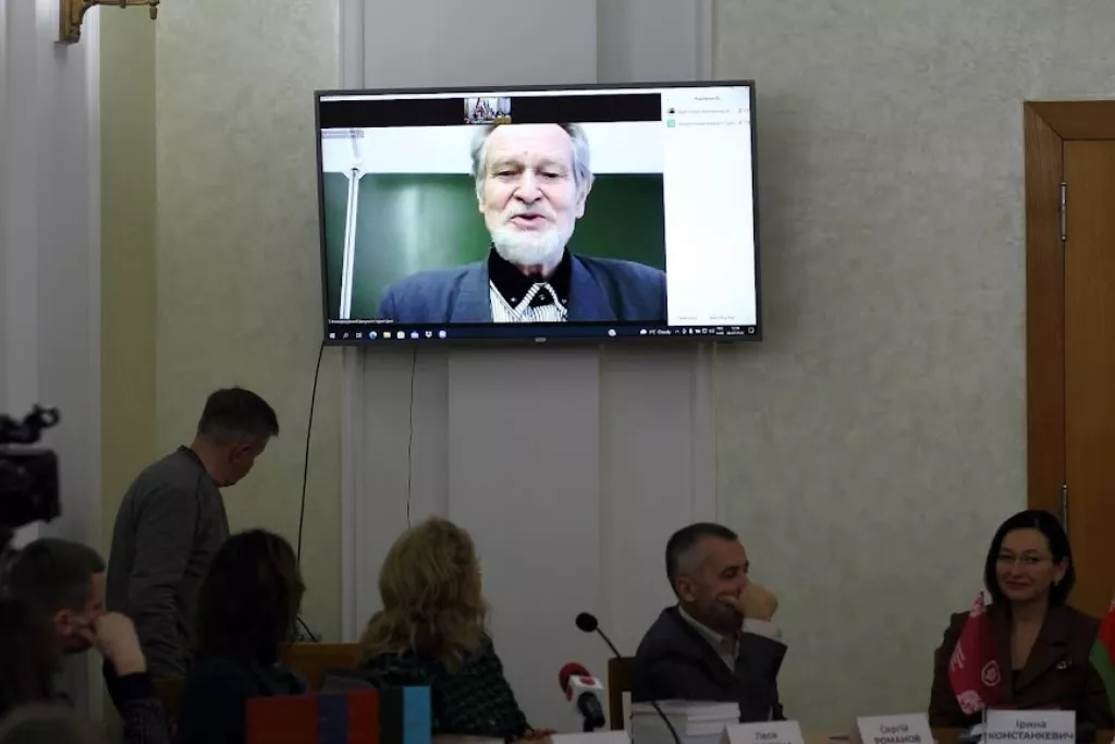 презентація