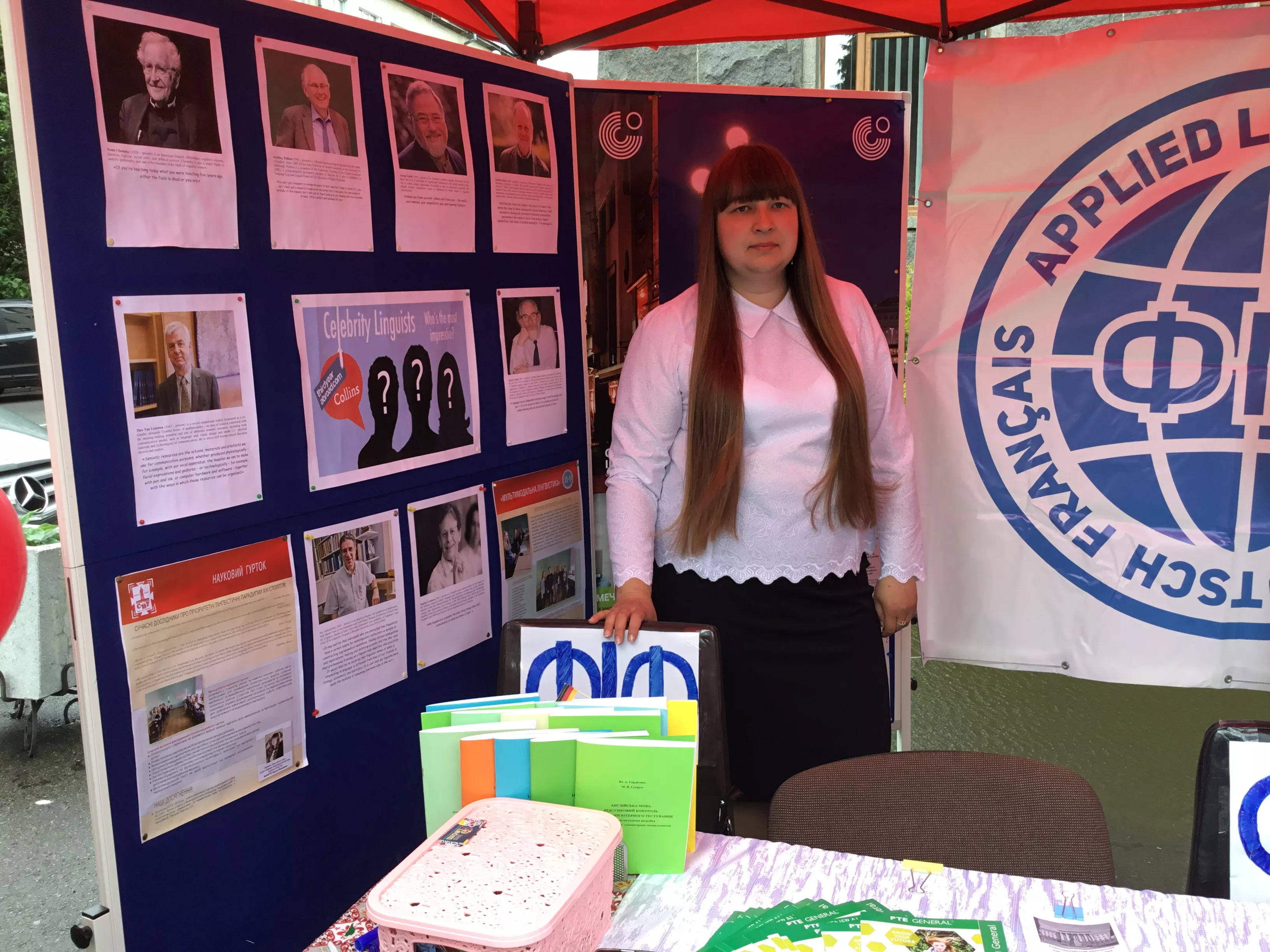 Молоді вчені Університету: шлях до успіху