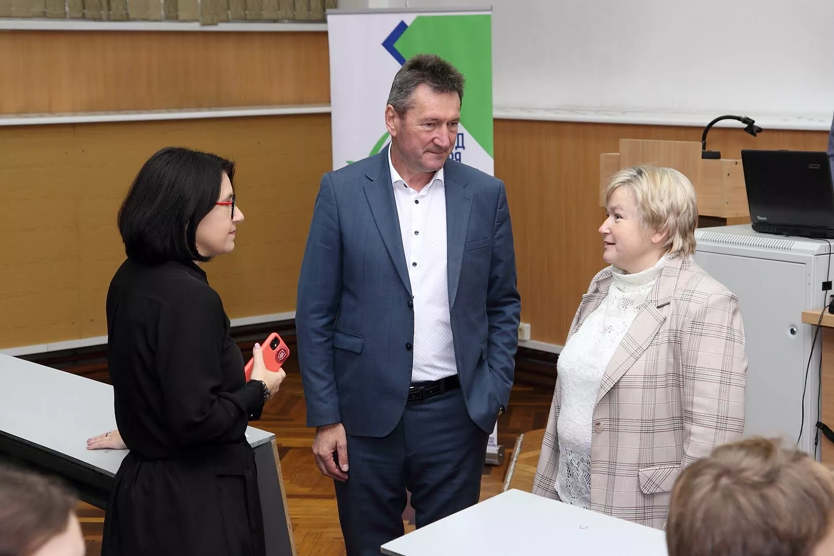 практикум