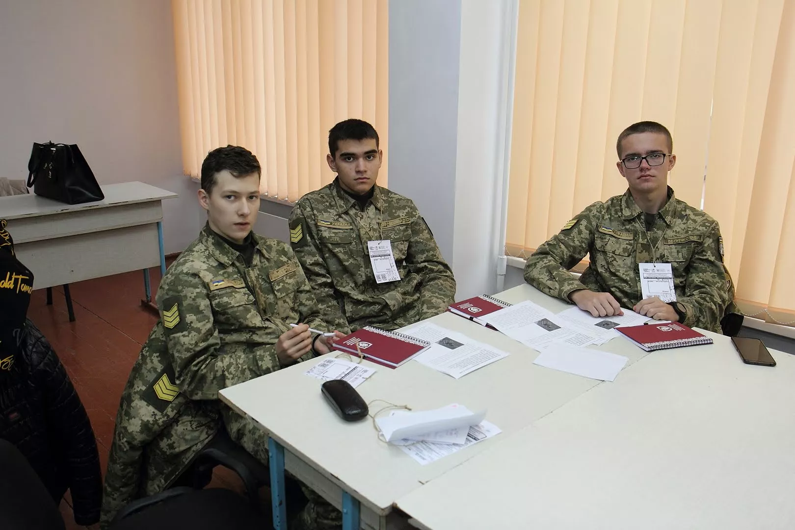 практикум