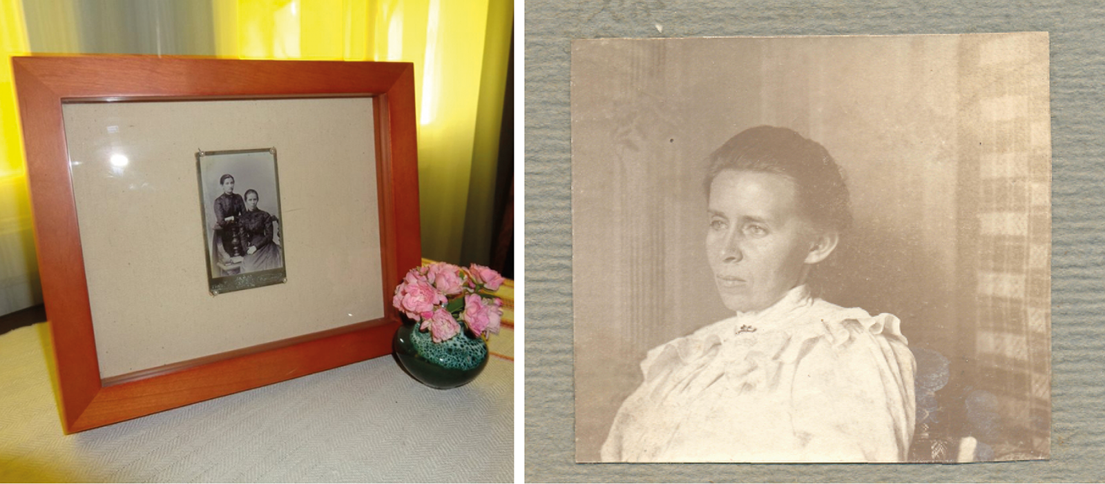 Зображення видалено.