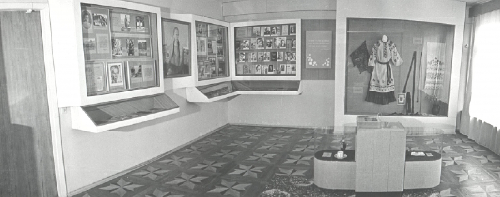 Музей Лесі Українки