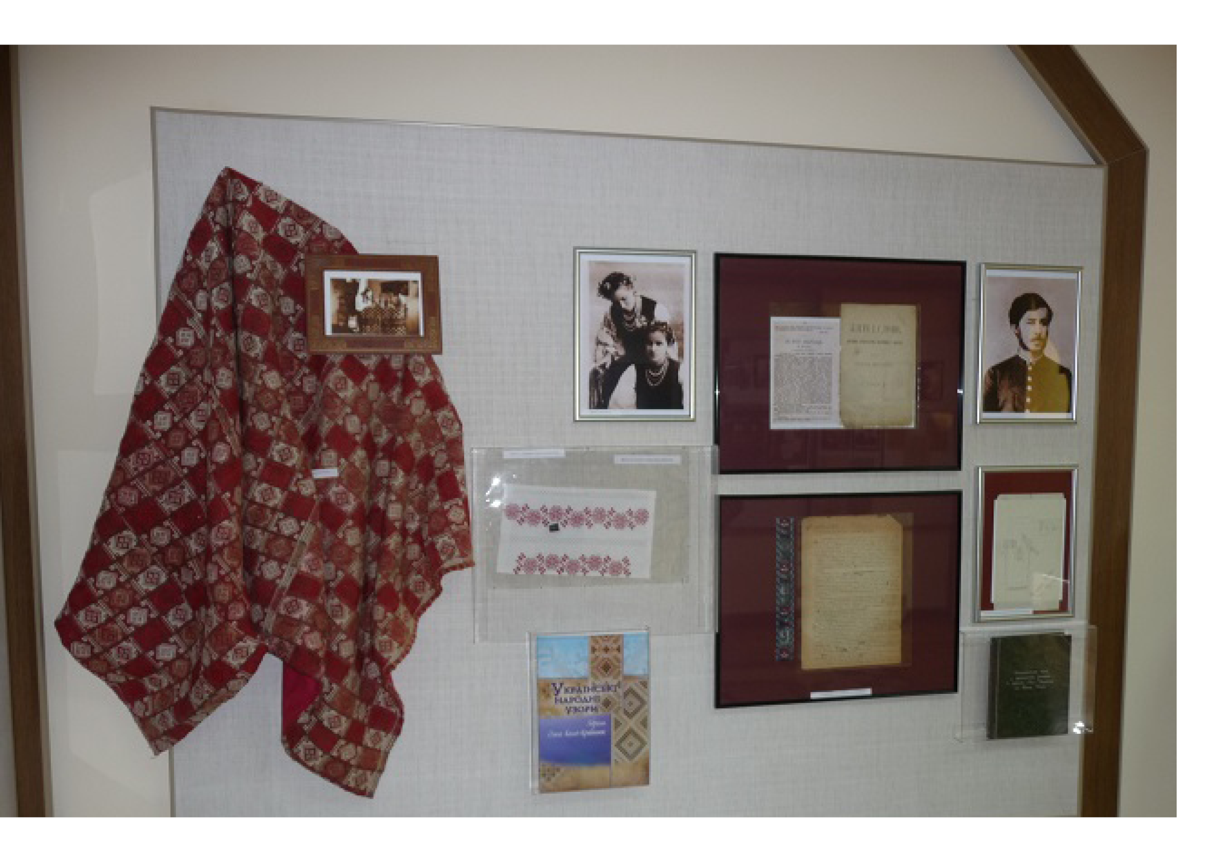 Музей Лесі Українки