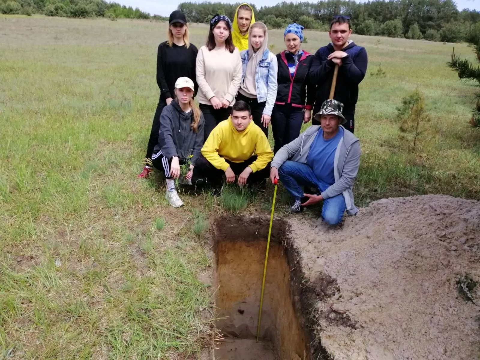 Акредитовано освітню програму «Географія»