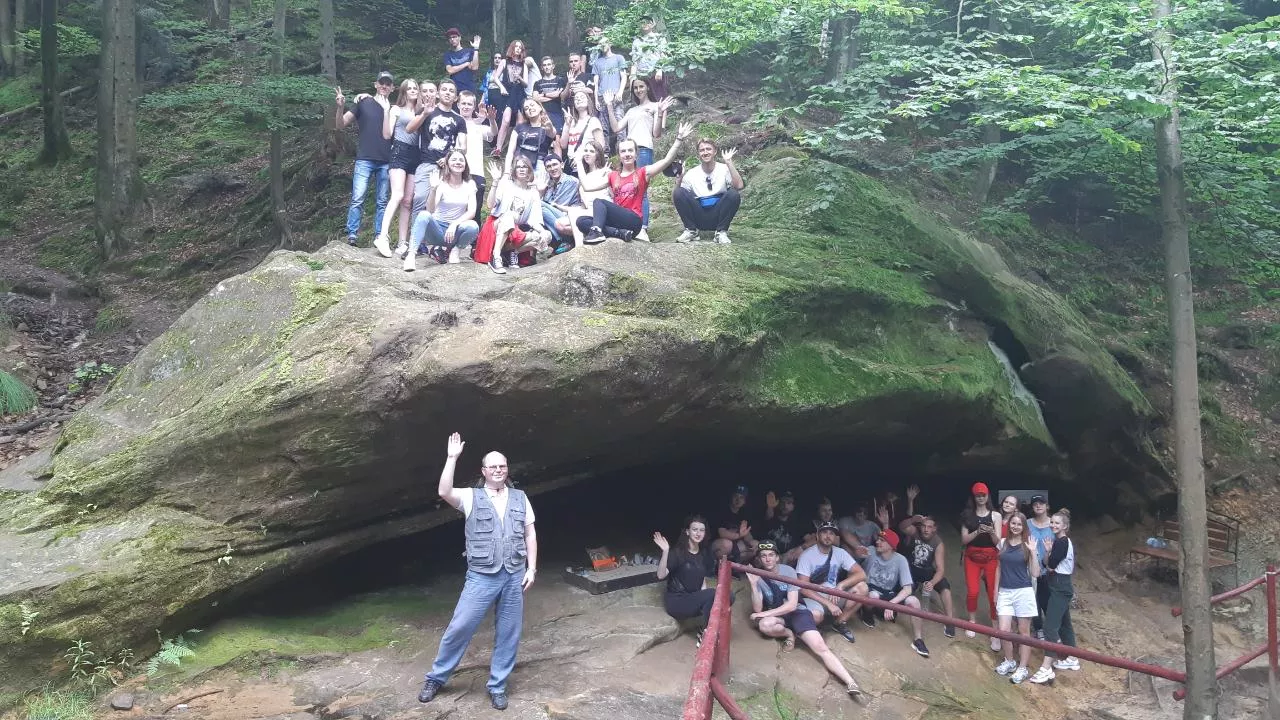 Акредитовано освітню програму «Географія»