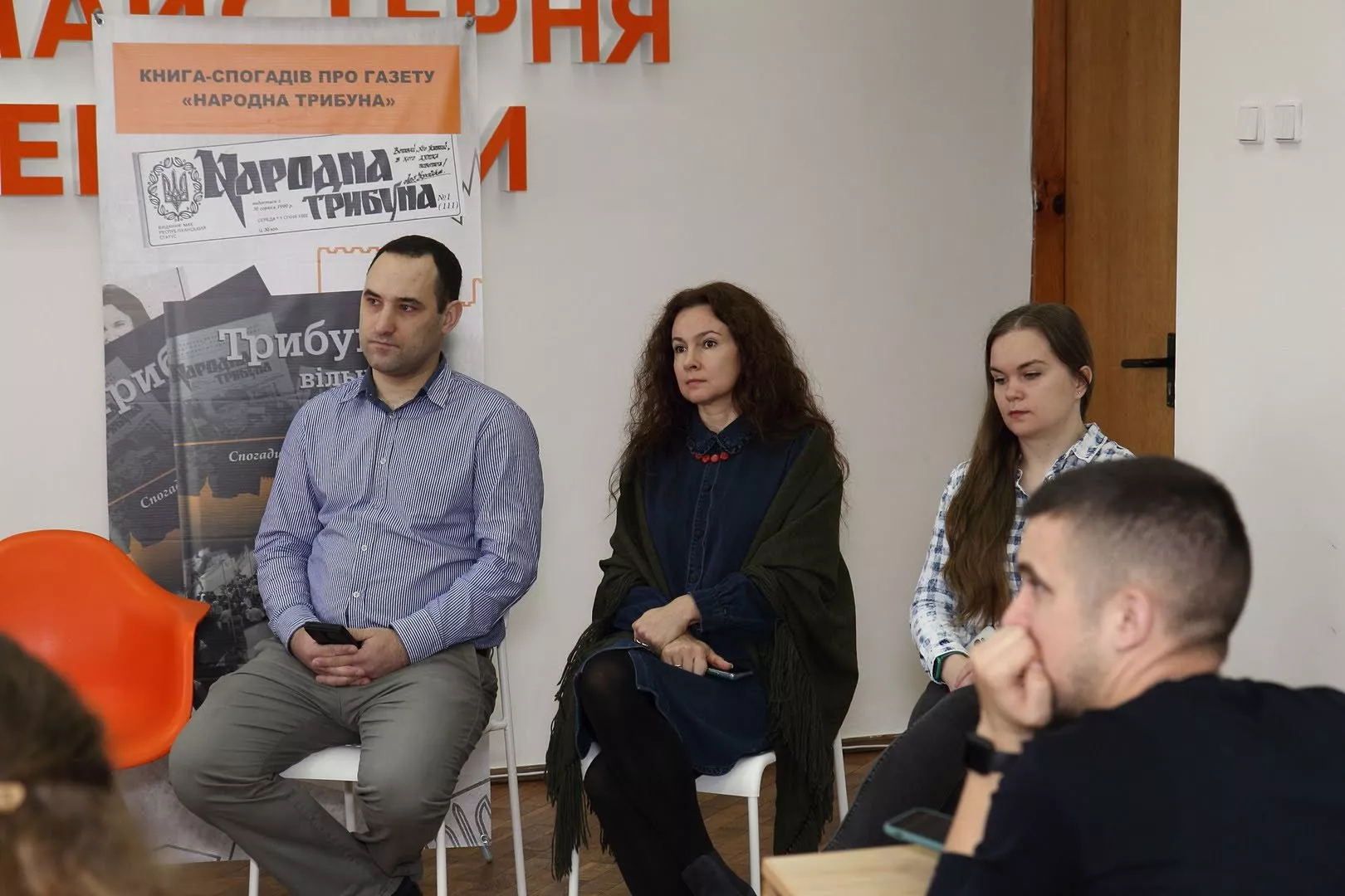 презентація