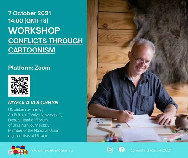 Міжкультурна комунікація онлайн: воркшоп українського карикатуриста Миколи Волошина