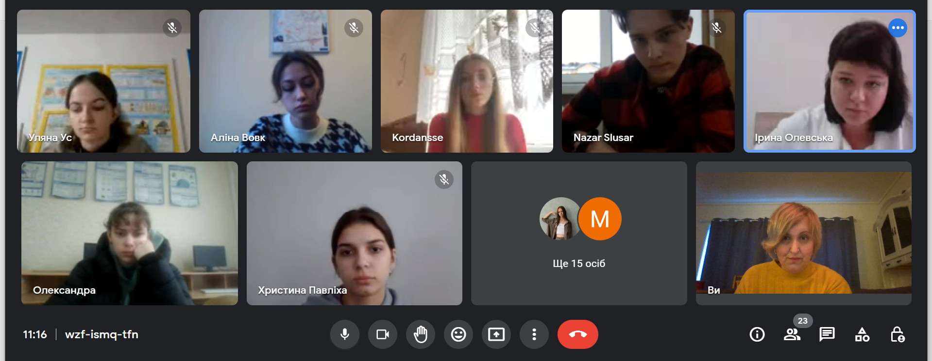 Участь кафедри полоністики і перекладу у проведенні ІІІ етапу Всеукраїнської учнівської олімпіади з польської мови та літератури