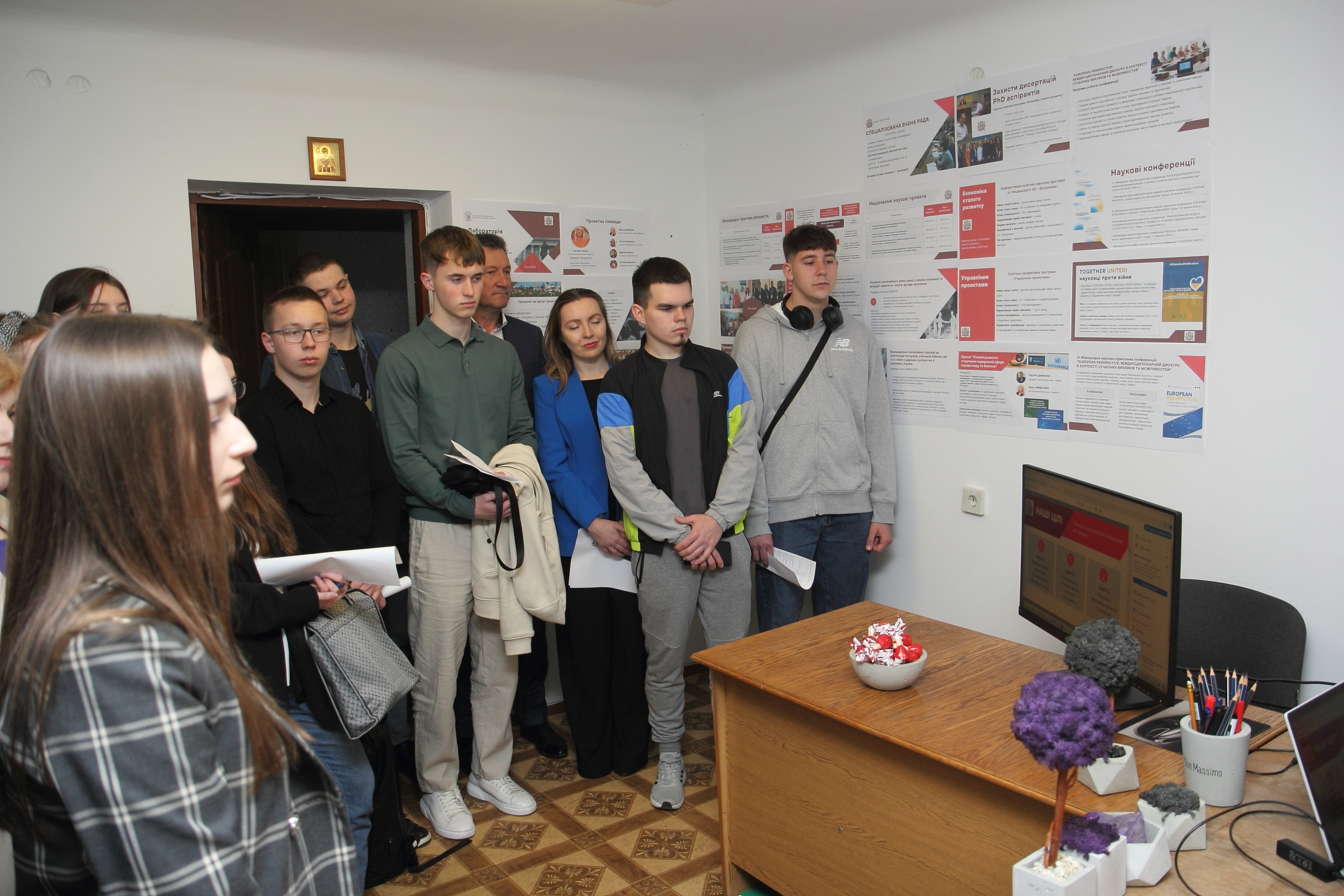лабораторії