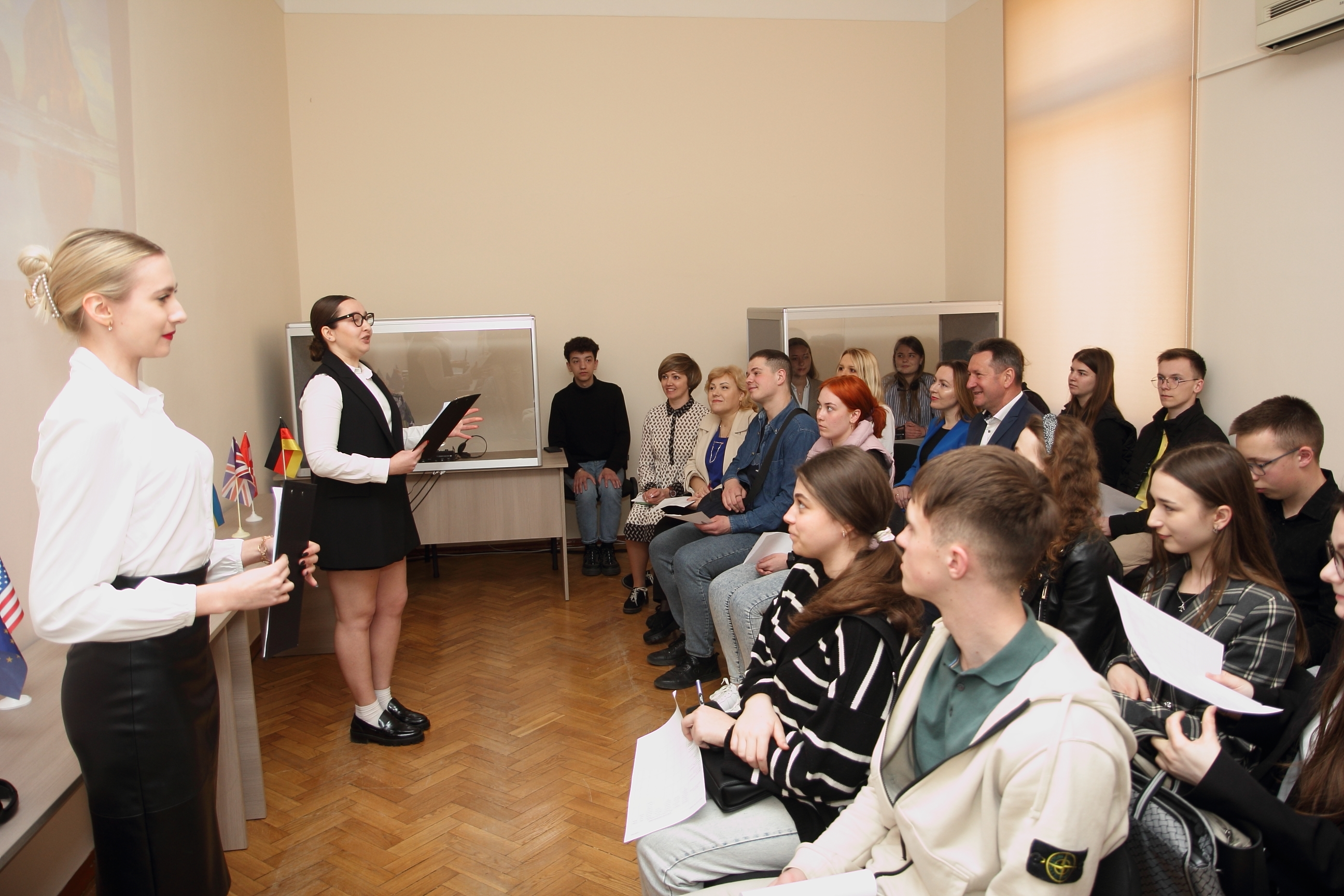 лабораторії