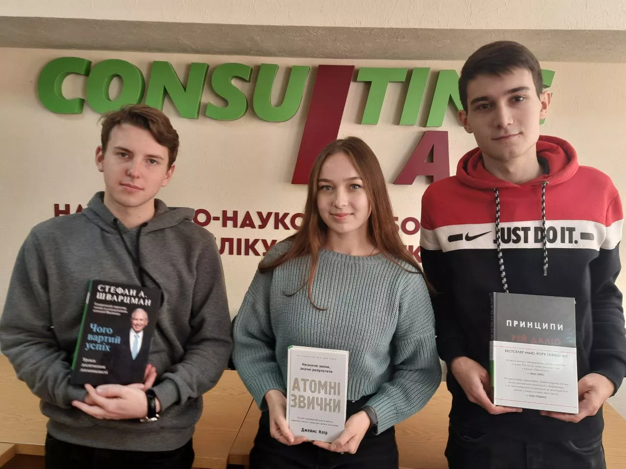 Як стати успішним: стратегія становлення від директора Північно-Західного регіонального управління «ПриватБанку»