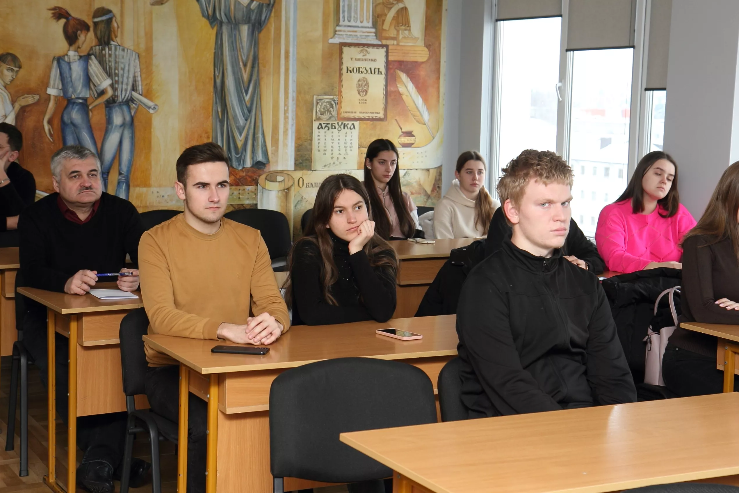 конференція