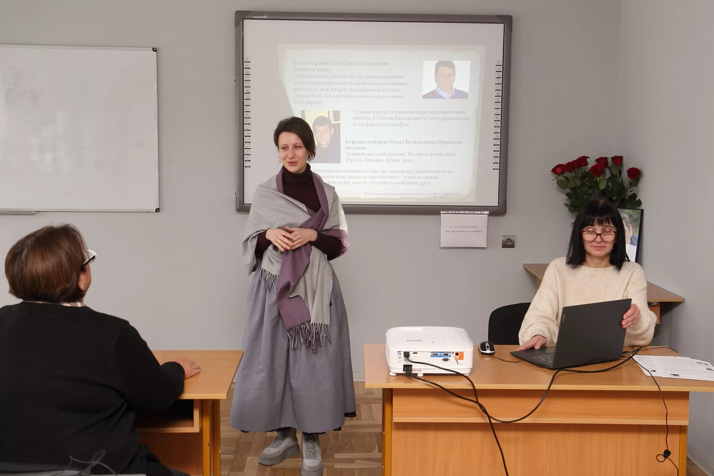 конференція