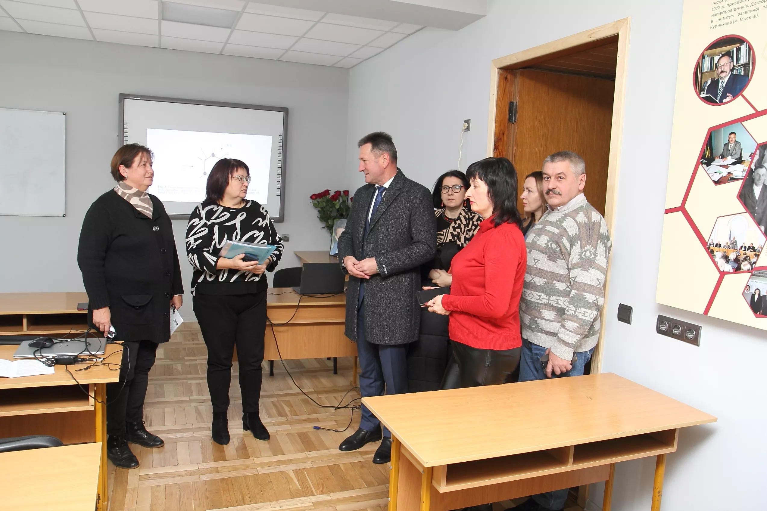 конференція