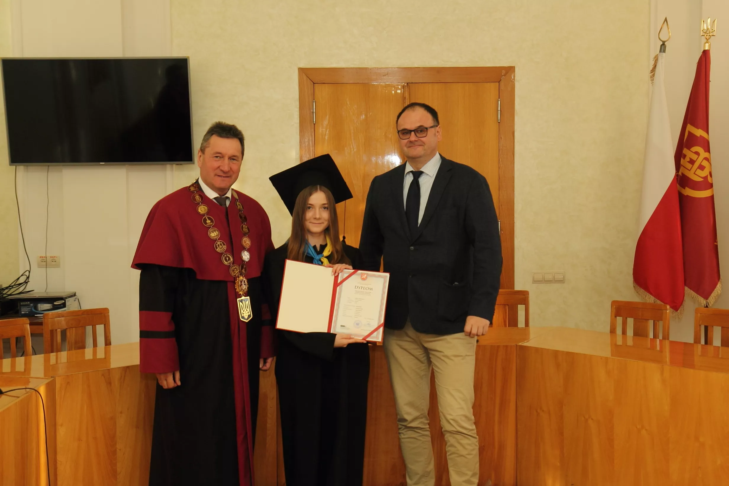 Подвійний диплом