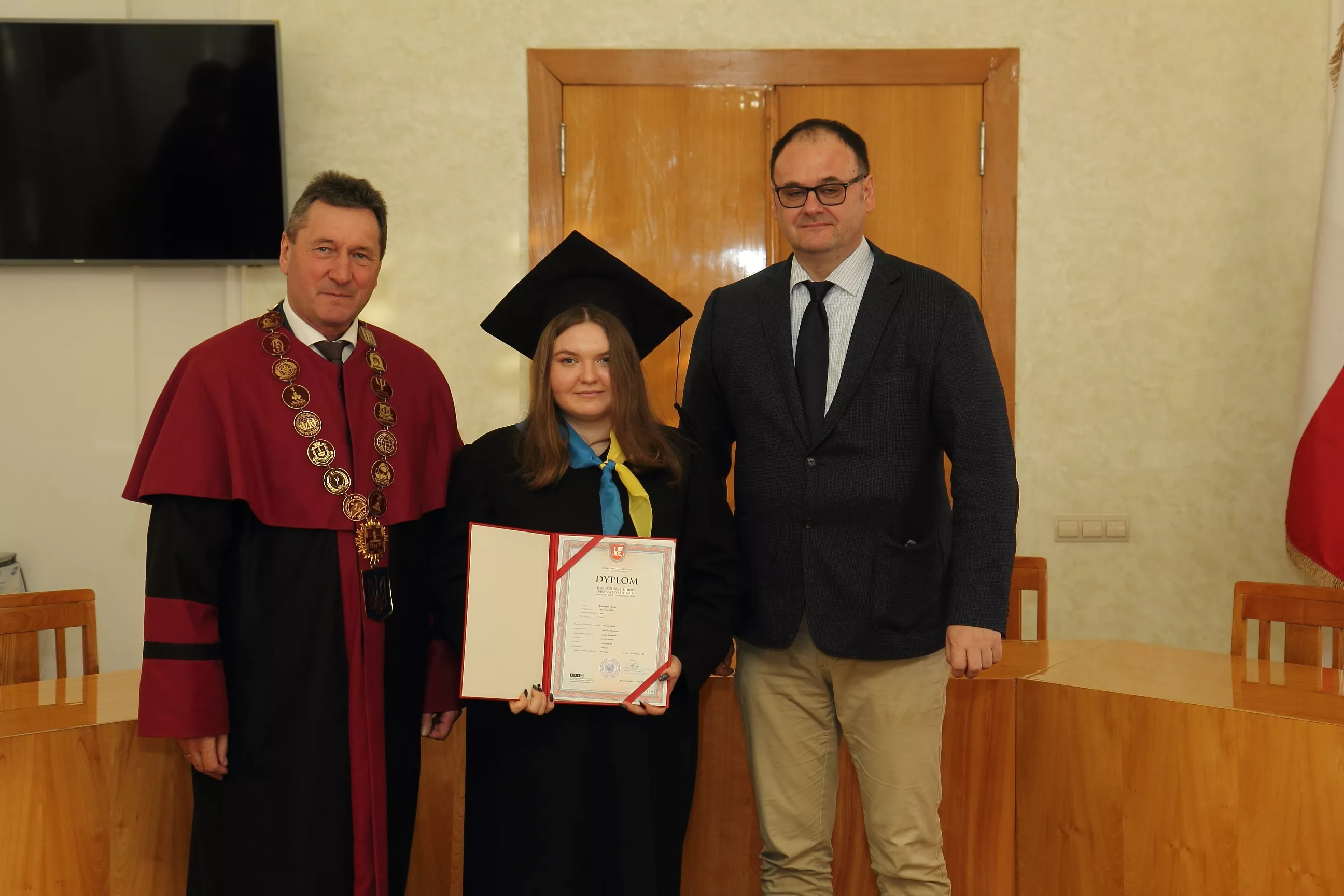 Подвійний диплом