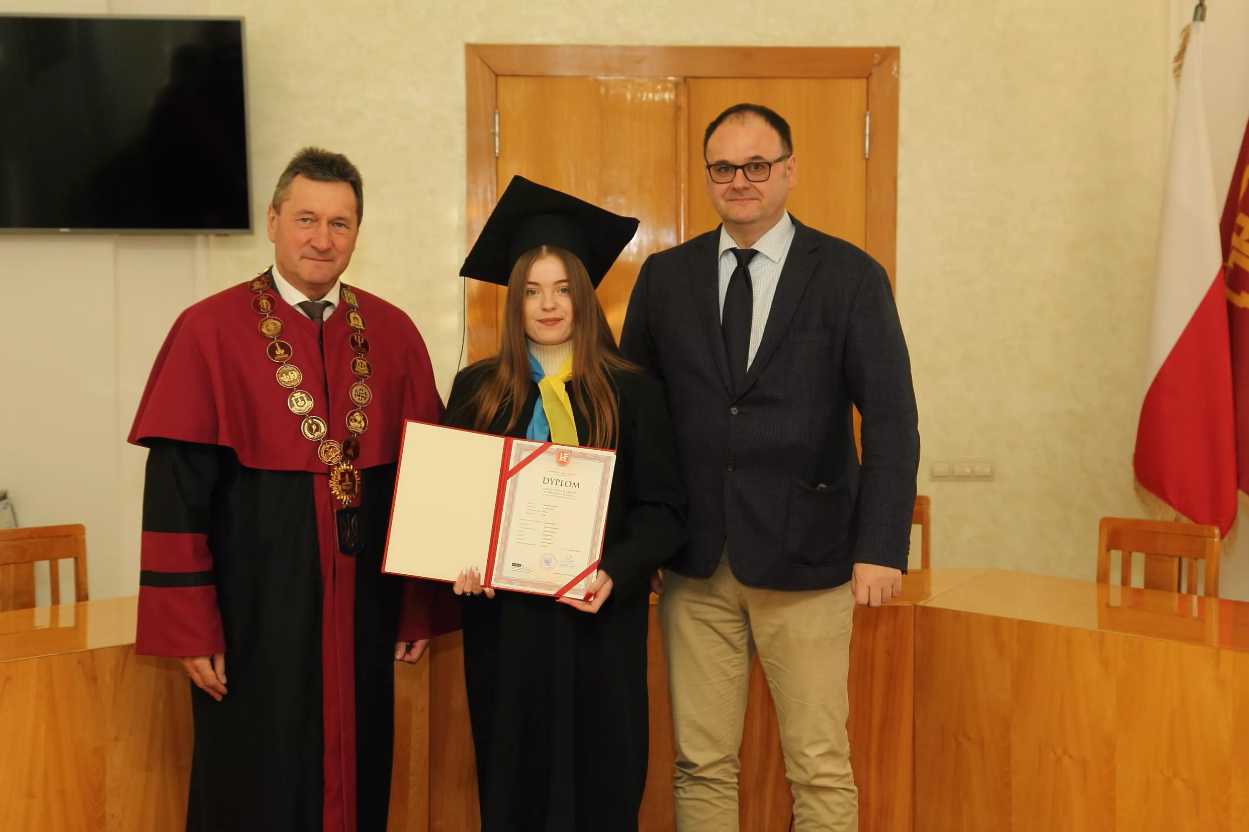 Подвійний диплом