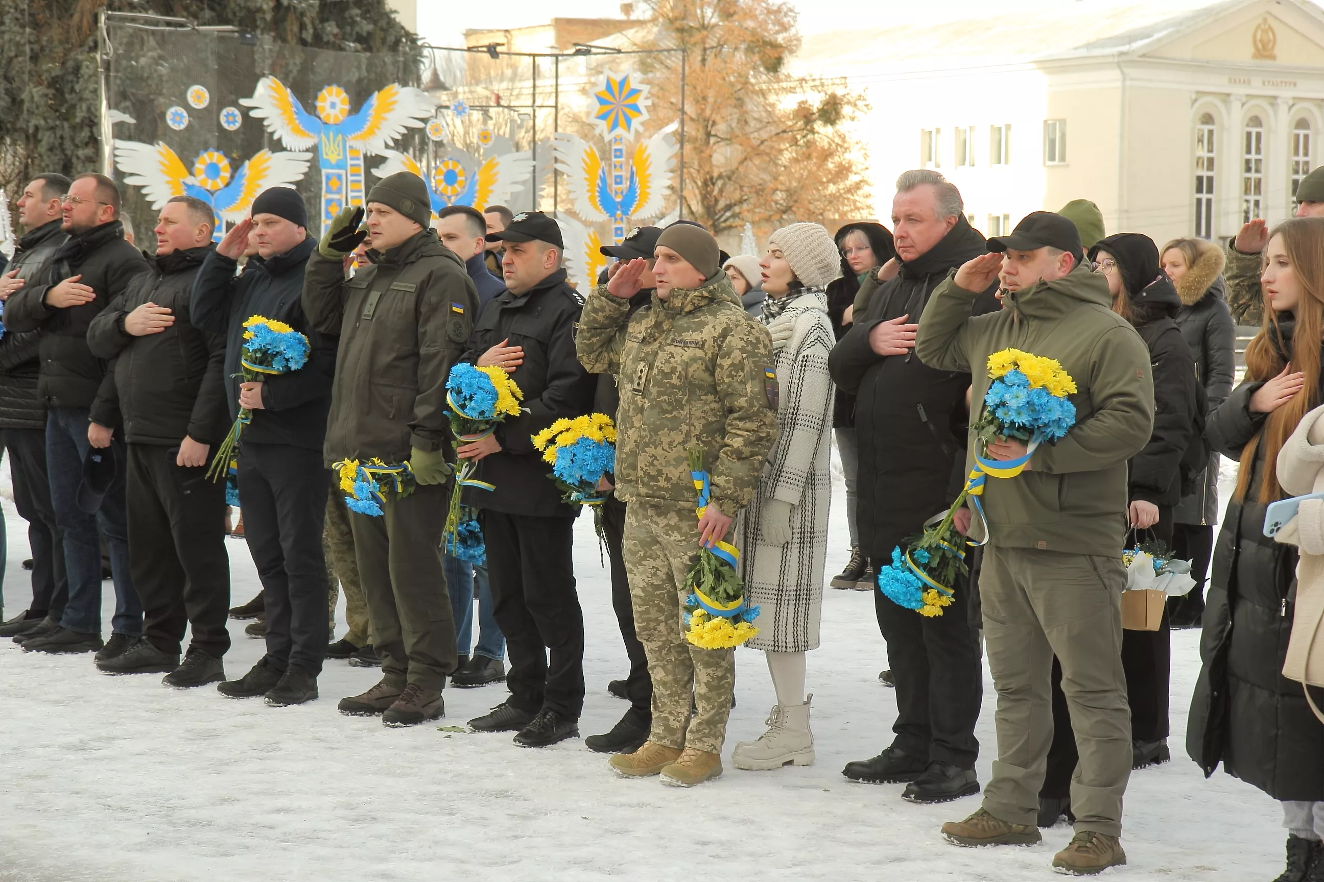 покладання
