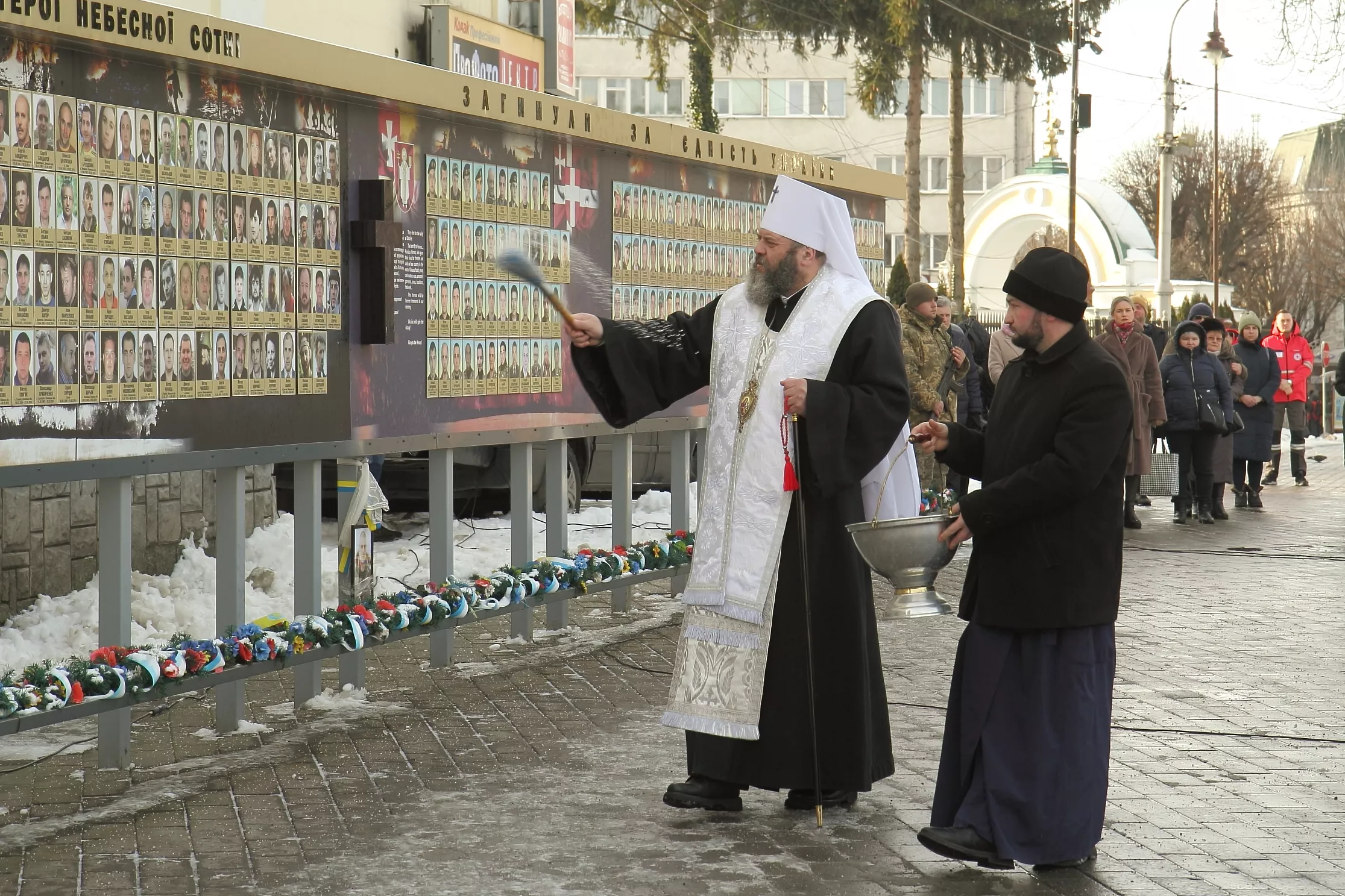 покладання