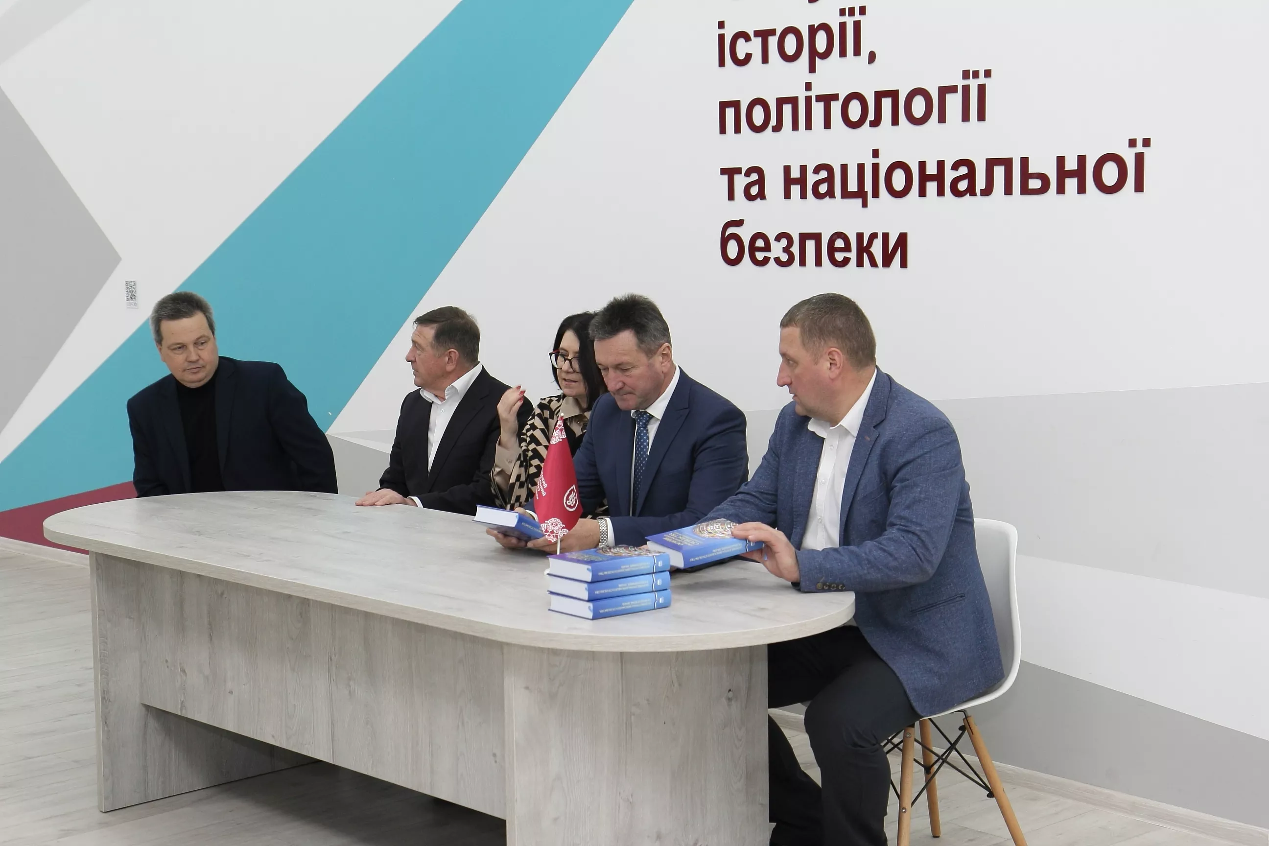 презентація