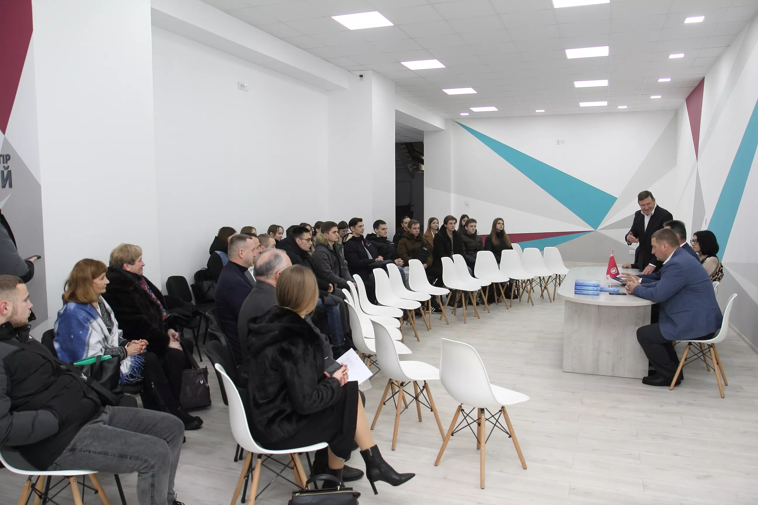 презентація