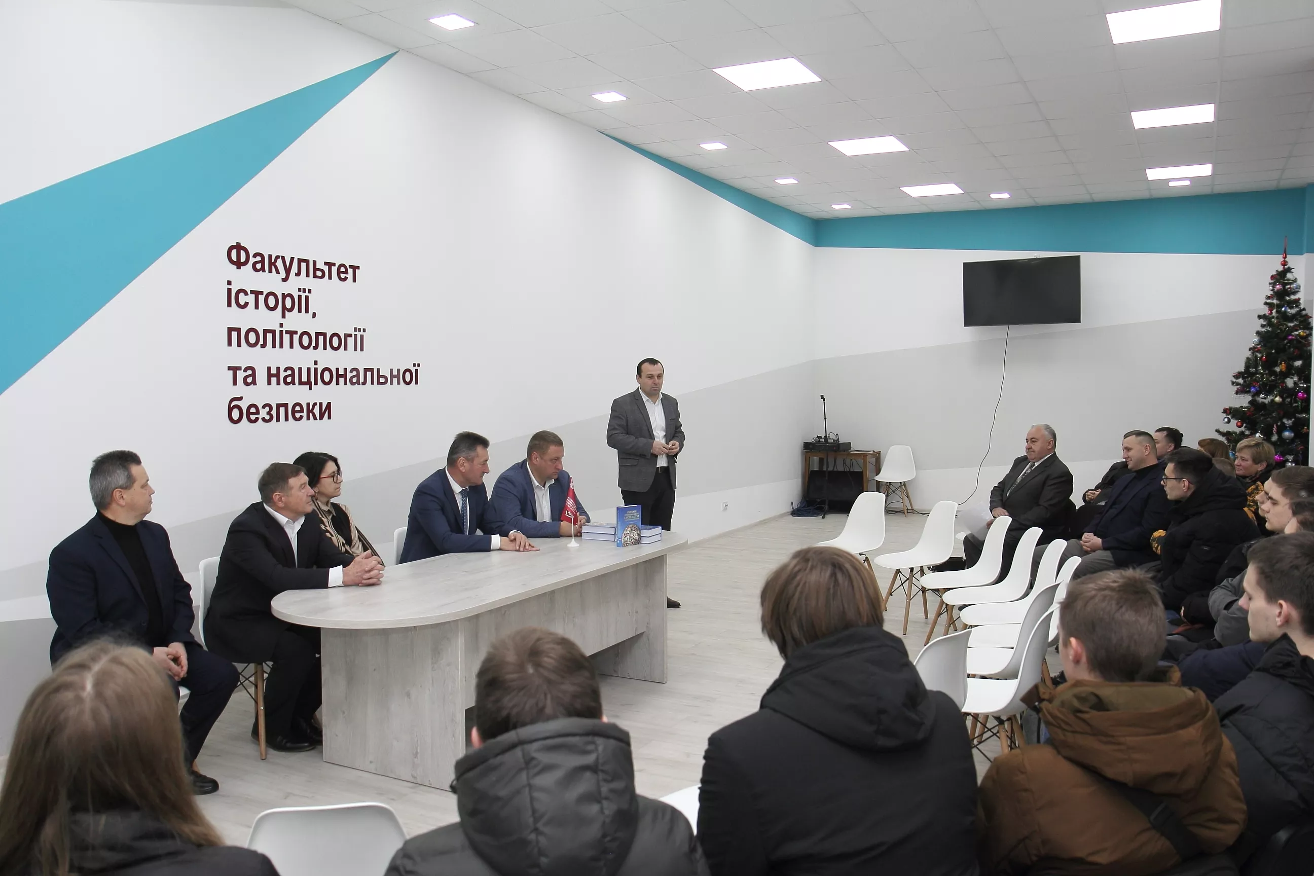 презентація