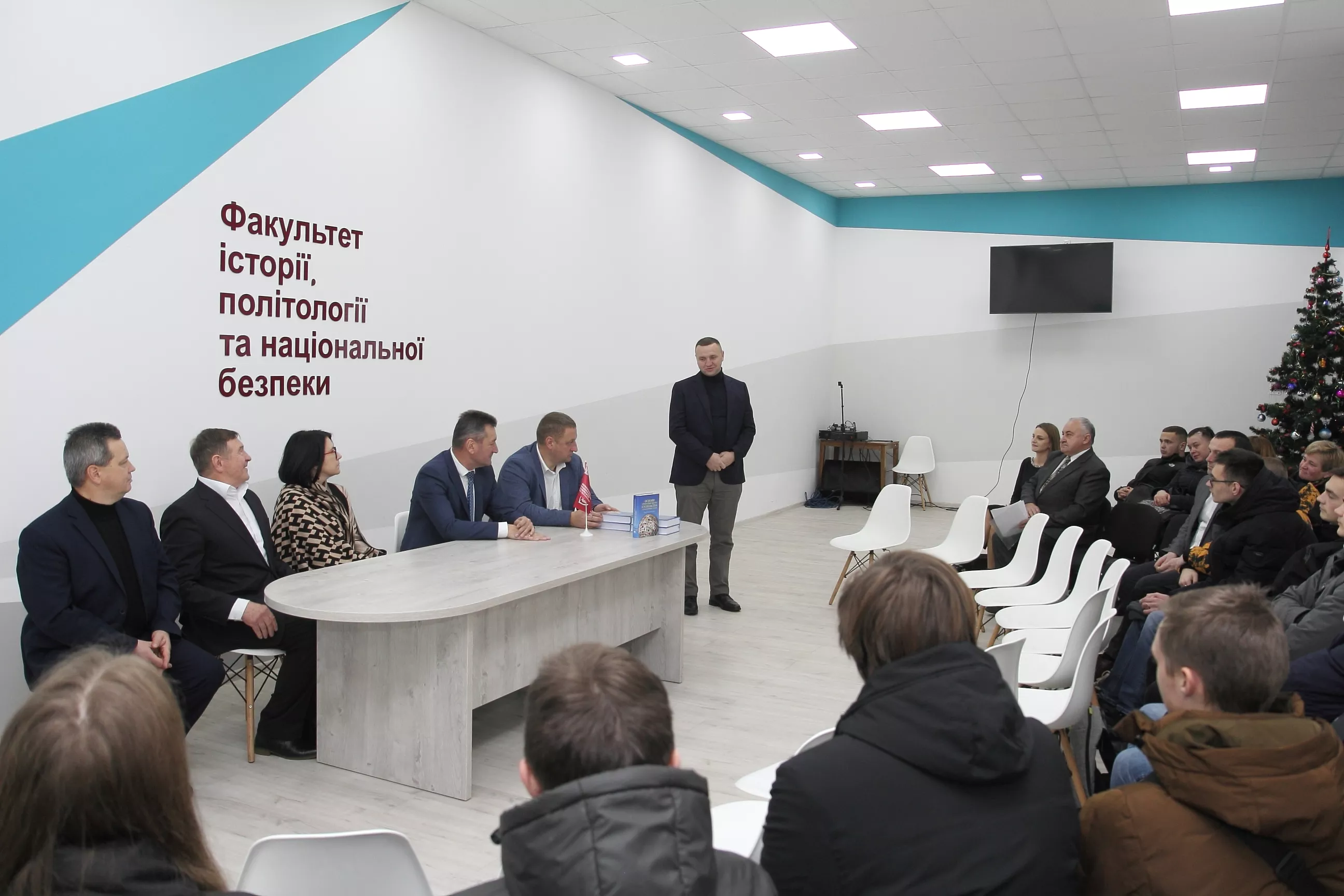 презентація